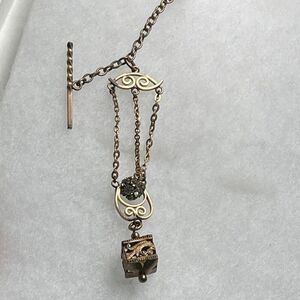 Antique Victorian Chatelaine decorative tool for women.